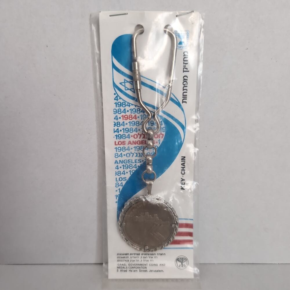 1984‎ Los Angeles Olympic Games Key Chain Israel State Medal 30mm Copper Nickel